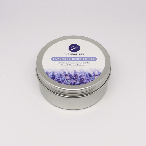 bodybutter 2 AJAX products tabs