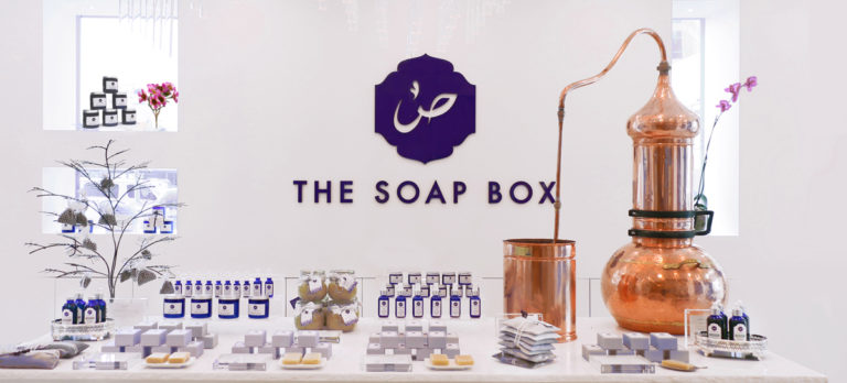 kuwait The Soap Box